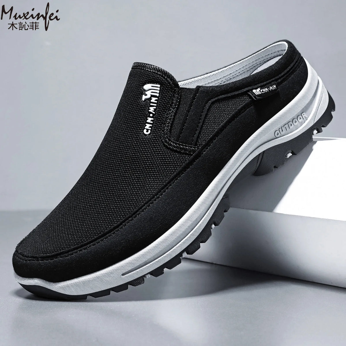 Jean et Marcel™ | Mocassins confortables et offrant un bon maintien