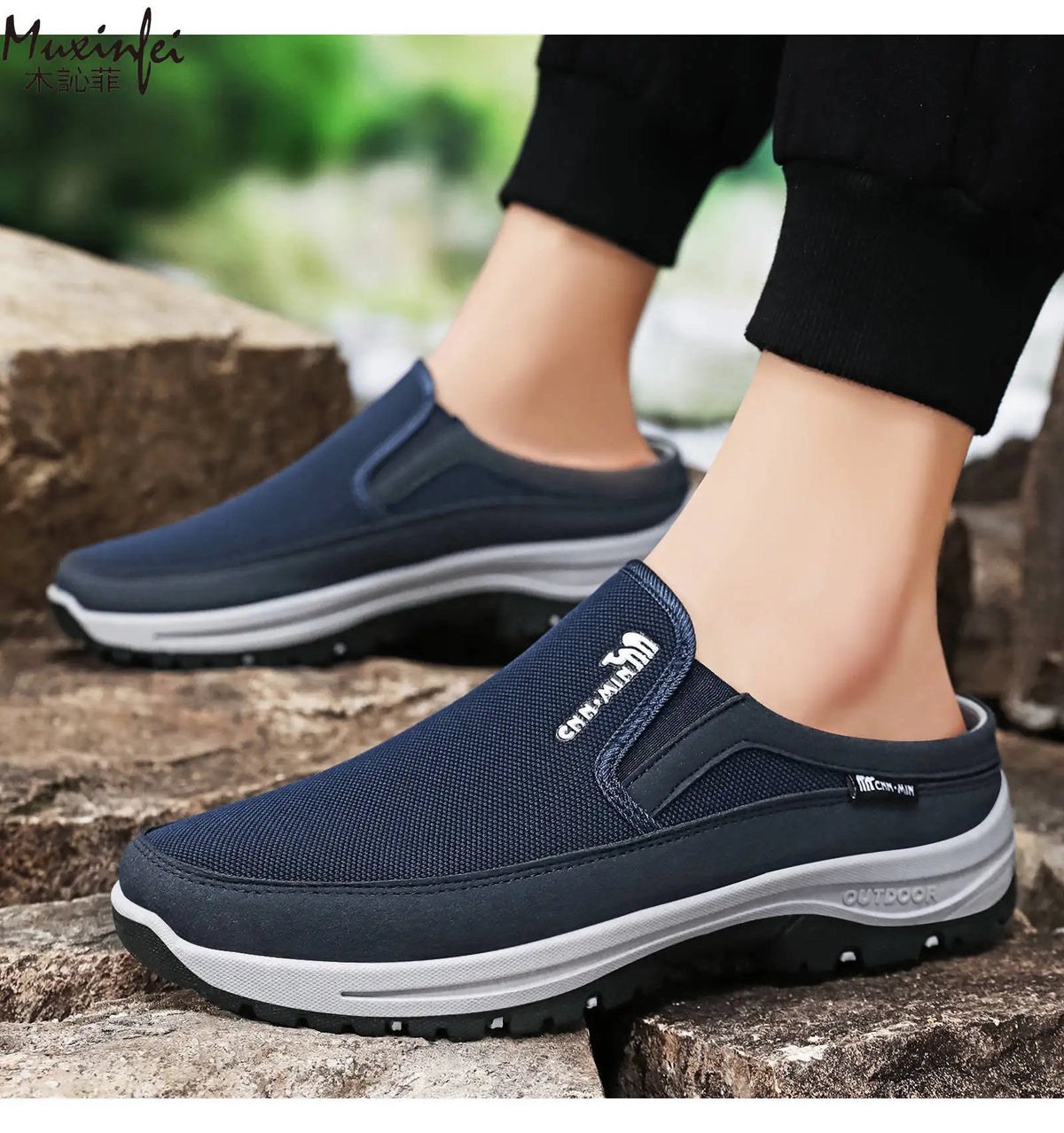 Jean et Marcel™ | Mocassins confortables et offrant un bon maintien